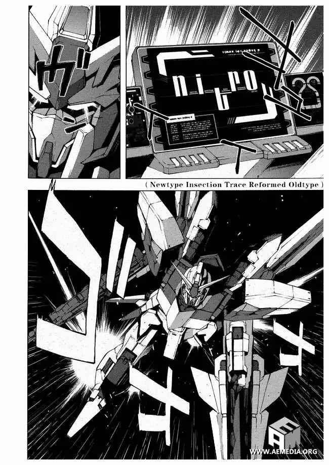 Kidou Senshi Gundam U.C. 0094 - Across The Sky Chapter 1 4